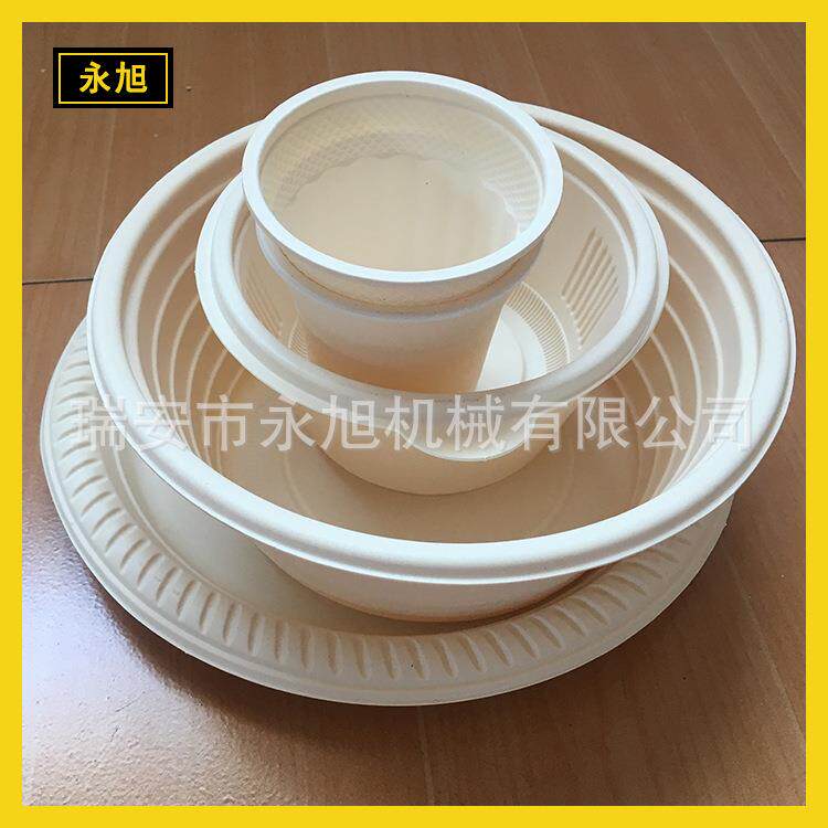 永旭 可降解回收塑料自热火锅热成型机 玉米淀粉塑料碗碟快餐盒机