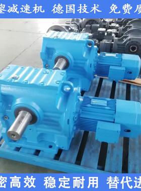 9107减速机卧式直角齿轮箱伞齿轮减速机减速机