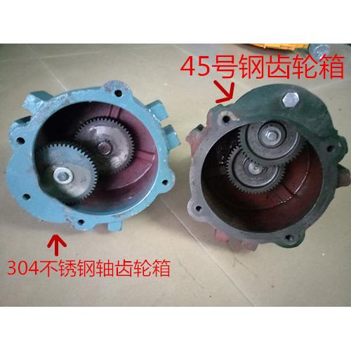 顺德农机二厂叶轮式增氧机齿轮箱变速箱波箱 江晟电机1.5KW