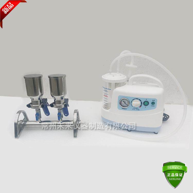 DL-2S双联不锈钢薄膜过滤器铜绿假单胞菌实验室真空抽滤装置