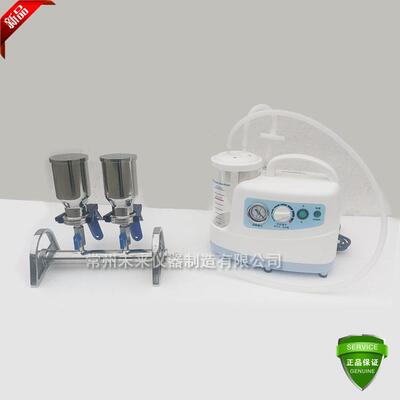 DL-2S双联不锈钢薄膜过滤器铜绿假单胞菌实验室真空抽滤装置