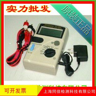 低电阻测试仪TM-508A数位低电阻计/毫欧姆表 电阻测试仪20KΩ