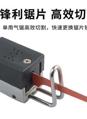 精工风动锯金HYB气动往复锯气锯割机气割气动锯风锯汽修切钣锯