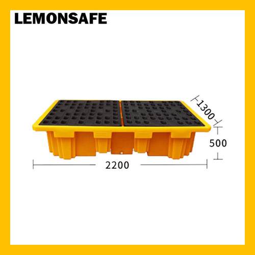 LEMONSAFE双 IBC 盛漏托盘（高款）LSP3508