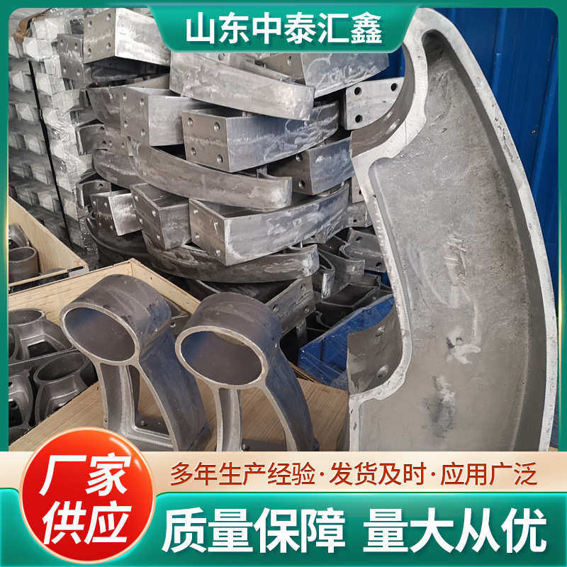 钢板q235 支架 隔离墩道路防撞碳素护栏隔离支架防桥梁护栏立柱