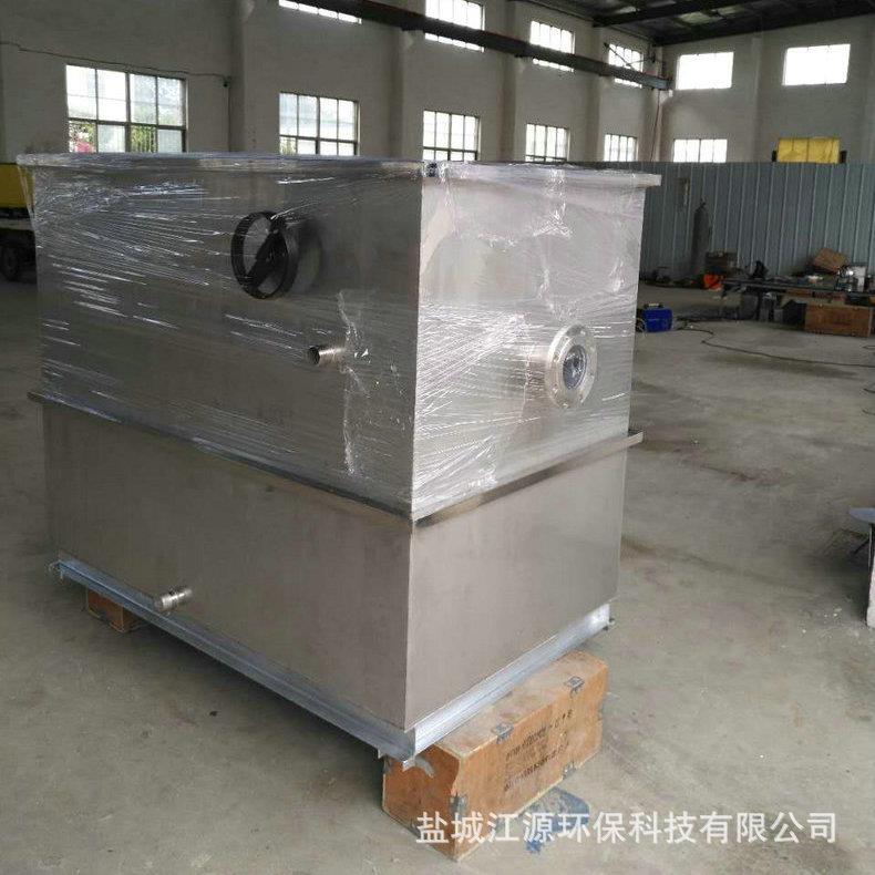 售餐厨油水分离器高性能饭店用油水分离设备餐厨隔油池油水分离器