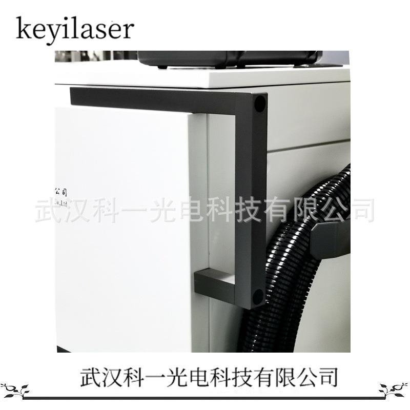 武汉光谷源头厂家直销激光除锈机500W清除锈层高效商用源头工厂
