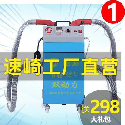 南京工厂直销皮具剪线头机器有用吗哪里可以买到