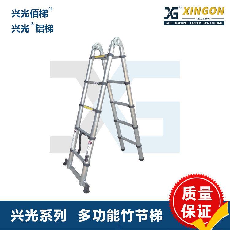 铝合金人字梯两用关节梯工程折叠梯多功能升降家用梯楼梯便携铝梯