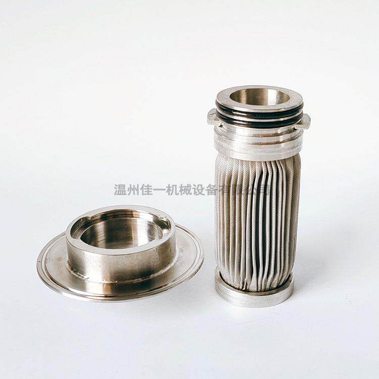 5英寸不锈钢折叠滤芯过滤器 直通式不锈钢气体过滤器 管道过滤器