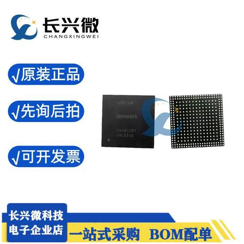 原装 英特尔INTEL BGA JHL6340 输入/输出控制器接口，控制芯片