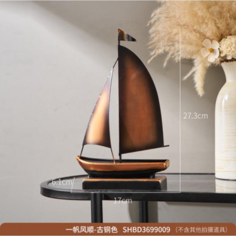 轻奢复古一帆风顺帆船模型摆件客厅电视柜酒柜办公室桌铁艺装饰品