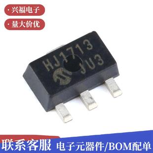 芯片集成电 原装 5002E 低压差线性稳压 LDO MCP1702T SOT