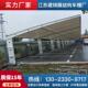 膜结构停车棚汽车遮阳防雨棚充电桩电动自行车棚小区景观遮阳雨棚