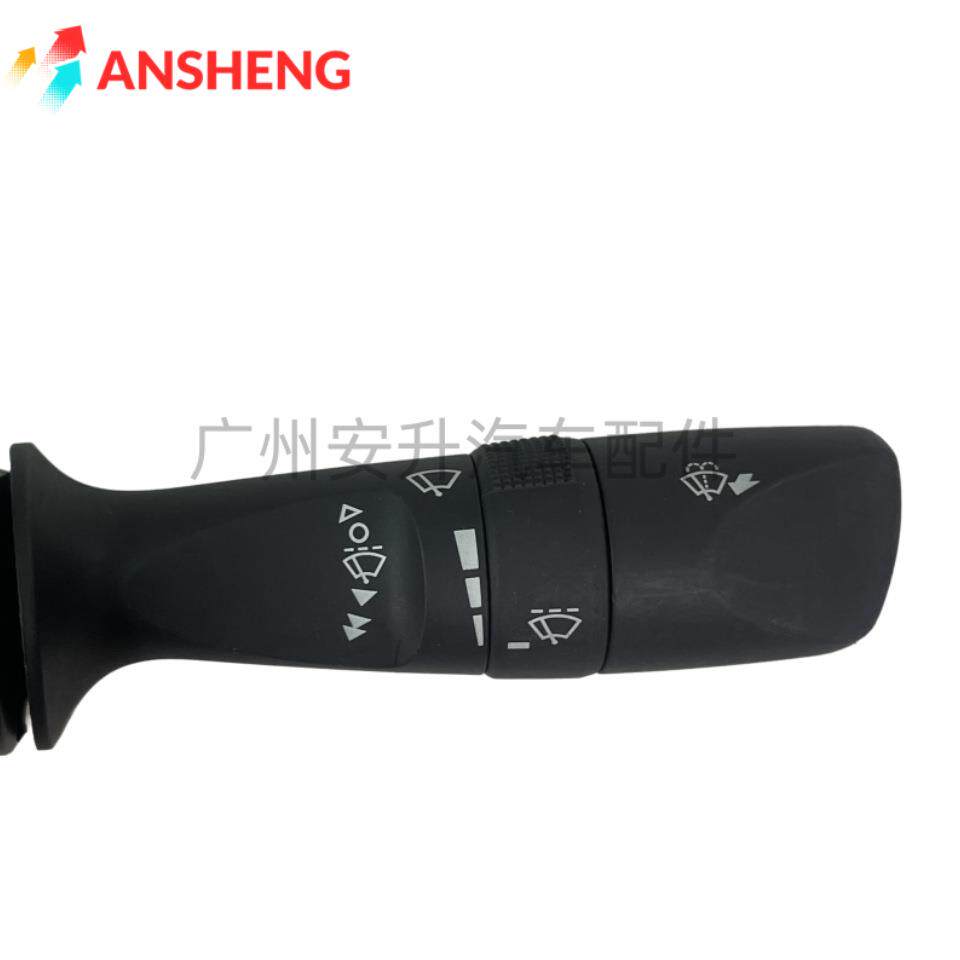 84652-06340 84652-62010 凯美瑞卡罗拉TACOMA刮水器雨刷雨刮开关