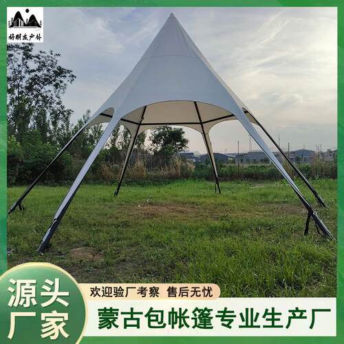 户外加厚牛津布六角帐篷厂家双层防暴雨露营900D牛津布直径6米