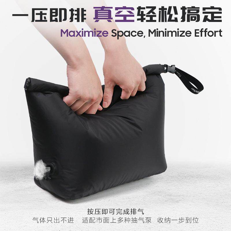 真空压缩收袋便携式大容量水多防AEV功能行李袋尘衣物袋出防差旅