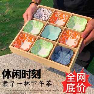 围炉煮茶陶瓷花碟四宫格盒创意摆盘分格冰九宫格餐盘花碗果碟摆件