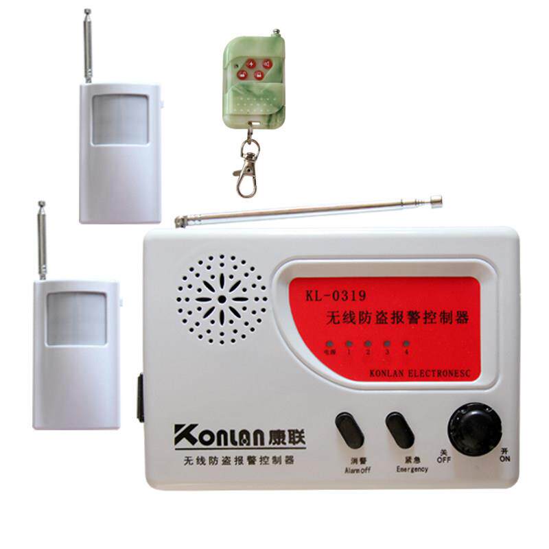 康联户外温室果园防盗报警器户外商店辅助工厂家庭无线红外远距离