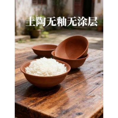 大沙碗老式粗陶土碗紫砂蒸饭钵商用饭店蒸米饭蒸蛋蒸菜碗无釉土碗