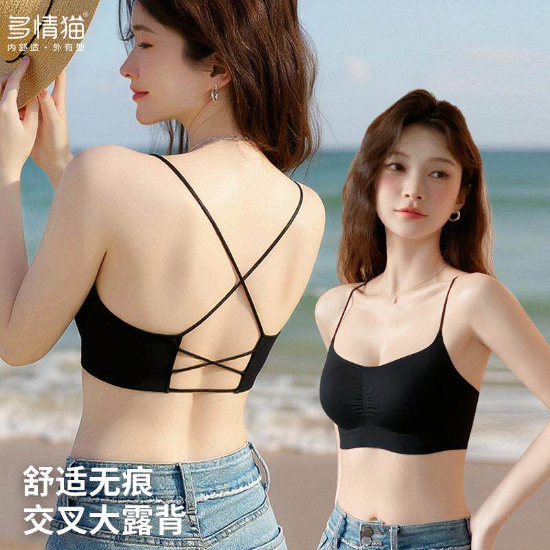 交叉细肩带美背内衣女2025新款抹胸防走光夏季薄款无痕内衣多情猫
