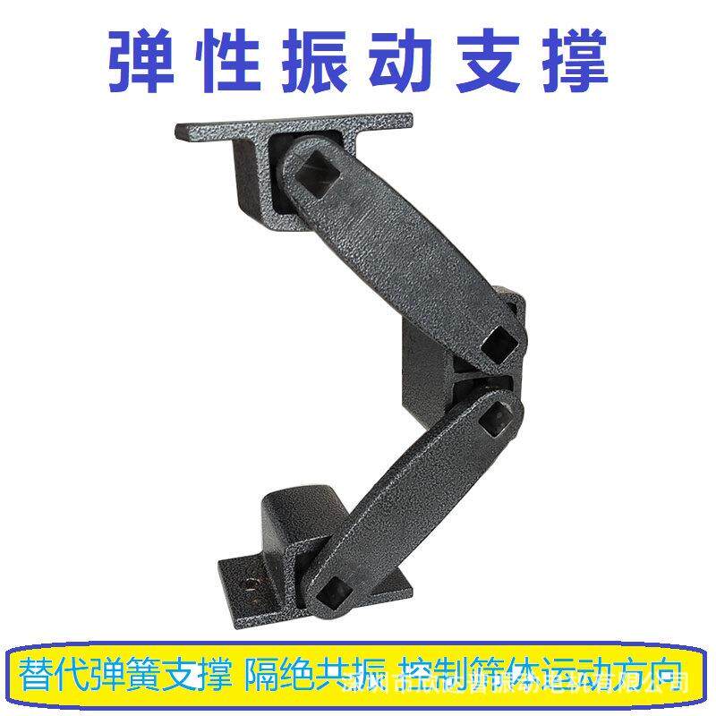 振动筛支撑AB18橡胶减震缓冲器AB27弹性振动筛弹簧缓冲减震 隔振
