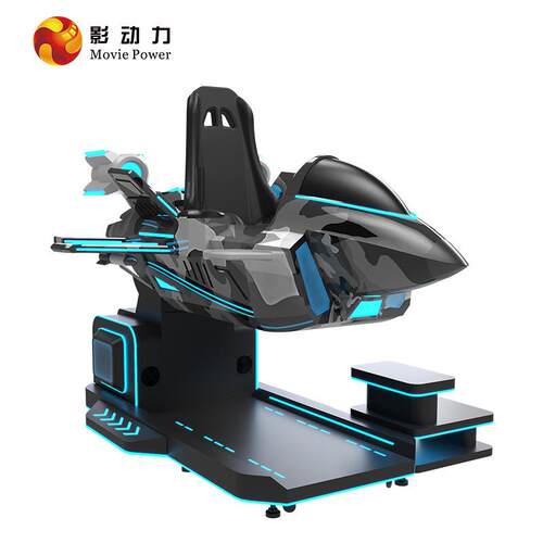 vr游戏机电玩城游艺机娱乐设备番禺vr一体机飞行模拟器厂家