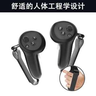 保护套3 meta硅胶quest3 于适用摔配件quest游戏防保护套手柄