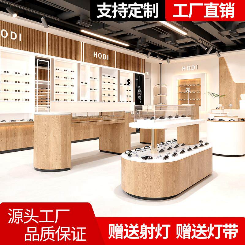 眼镜店展示柜烤漆柜台产品陈列柜货架收银台背景墙玻璃柜中岛柜