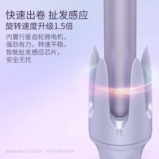 全自动卷发棒28mm大卷大波浪烫持久定型不伤发卷发懒人电卷棒