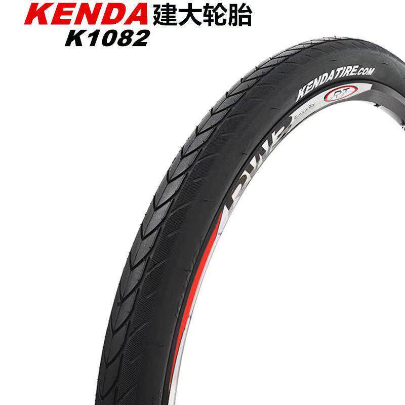 建大轮胎27.5/16/14X1.35/1.5/1.75山地车公路光头外胎公路K1082