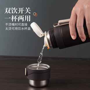 304不锈钢大容量保温杯一杯多用高颜值户外随行运动水壶便携手提