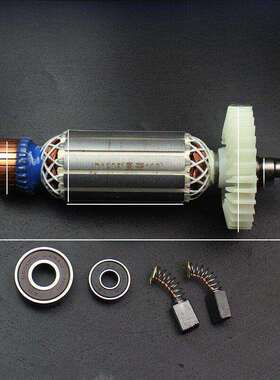 配备奥本At3102B-100利盾Ld1809金尚Ka710B-100角磨机转子