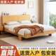 全实木床双人1.8米主卧大床家用1.5米小户型出租房1.2单人床架