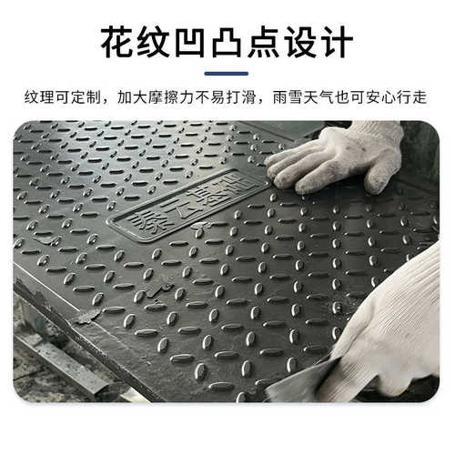 树脂电缆沟盖板配电房复合电力盖板下水道化粪池方形弱电检查井盖