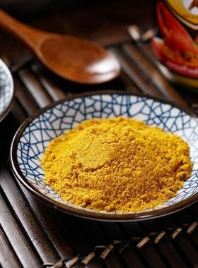 泰国双枪咖喱粉100g原装进口家用泰式黄咖喱WAUGH'S咖喱