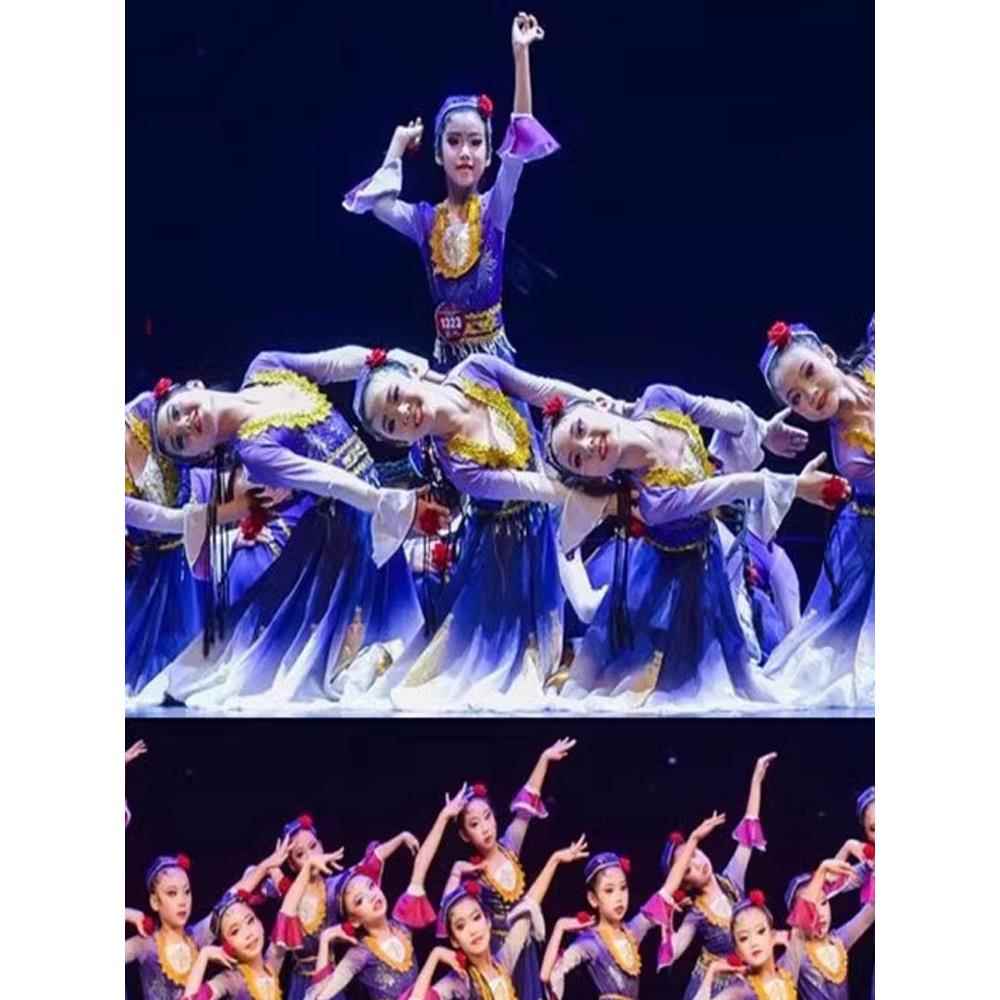 正品六一儿园新疆舞演出服幼儿手鼓童舞少民数族维族维吾尔族舞蹈