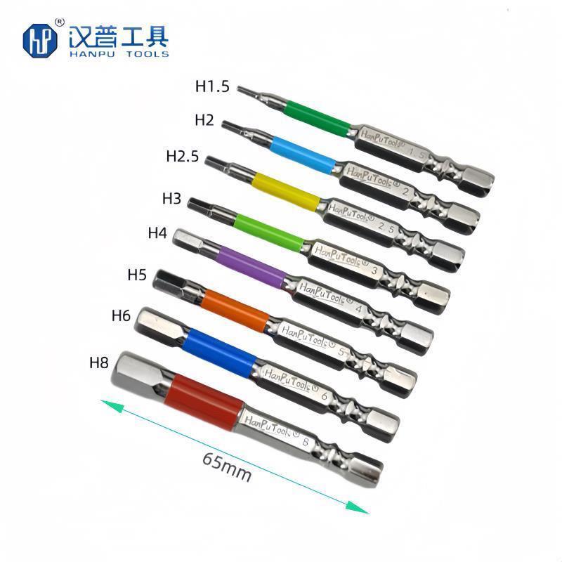 【汉普彩色内六角】批头带磁性65mm100mm电动螺丝起子起子头套装