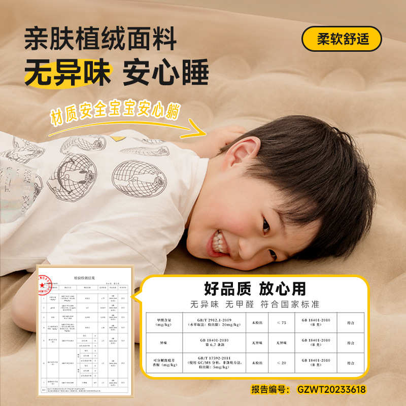 自动充气床垫打地铺家用帐篷户外露营野营折叠床便携加高气垫床