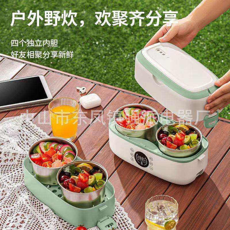 可预约加热煮饭蒸菜饭盒插电定时保温便当盒便携式上班族懒人神器