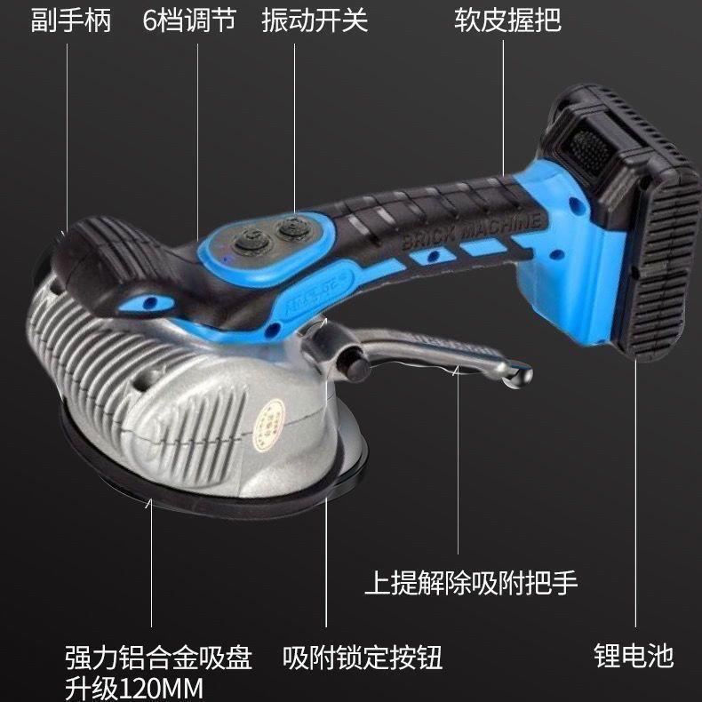 超易平K8瓷砖平铺机大功率新款铺砖神器墙地两用贴砖机大砖振动器