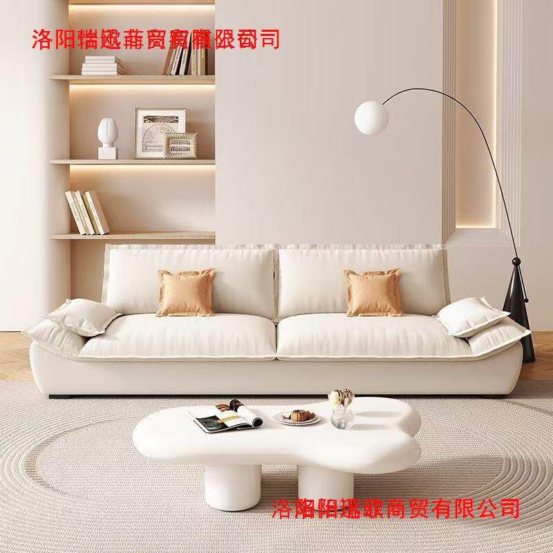 奶油风小发DAV布艺轻沙发奢沙客厅租小户型出屋帆船乳胶猫抓皮艺