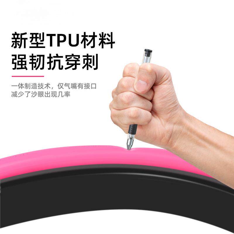 公路车自行车tpu轮胎内胎24g法嘴700x18 23 25 28 32c