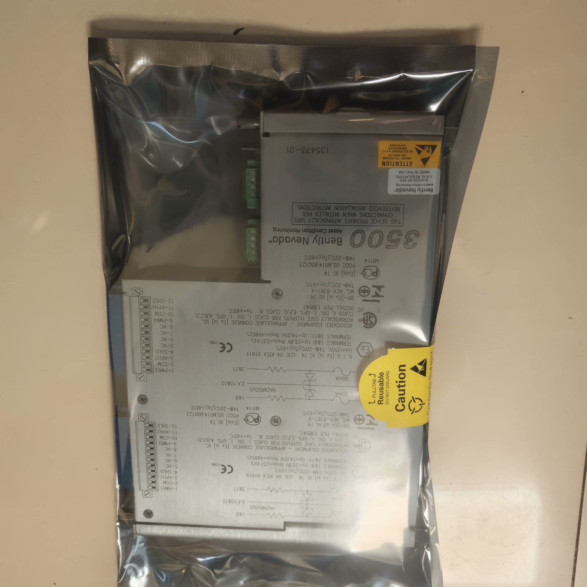 本特利卡件135473-01