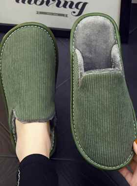 男品牌拖鞋棉家用秋冬季居家防滑木地板室内保暖家居厚底布0906b