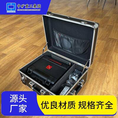 矿山地表做物探探测地下水和采空区瞬变电磁仪 探测200米探测仪