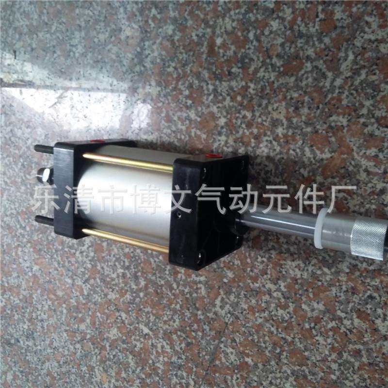 SCJ40X150-50可调标准气缸 /缸径40行程150可调50MM