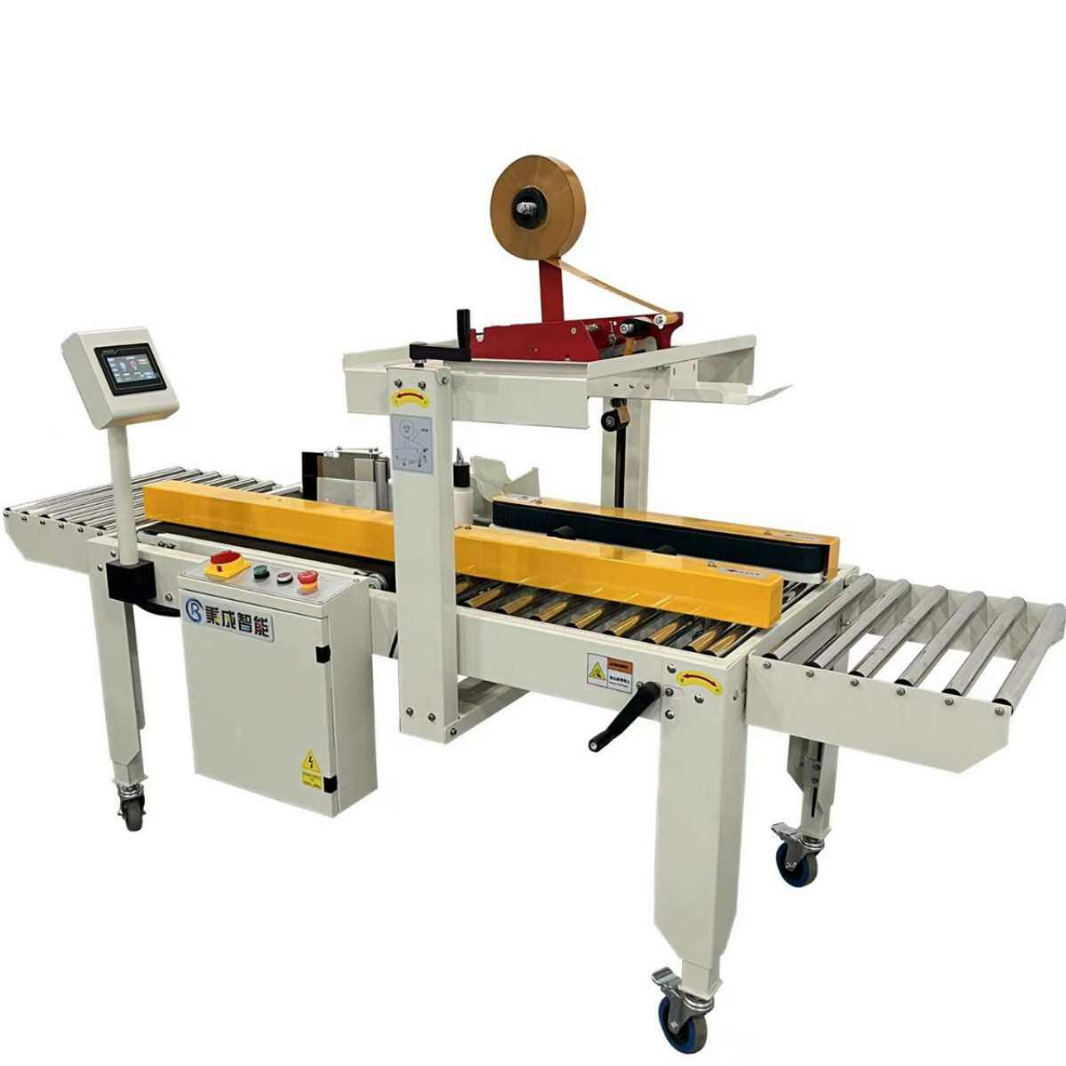 纯电动电商快递全自动封箱贴单打包机邮政纸箱贴单胶带封口机