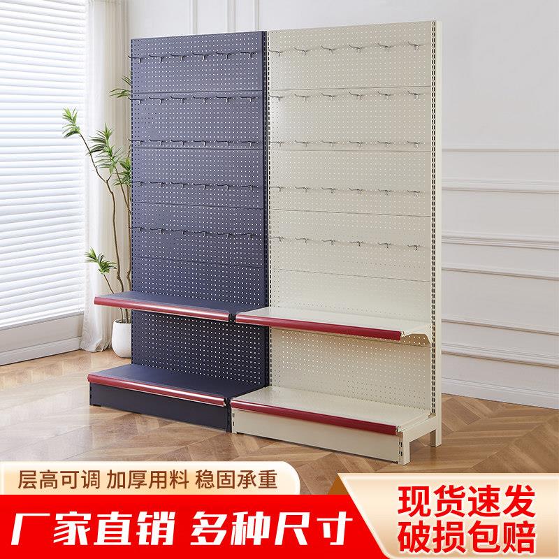洞洞板体育用品挂钩货架羽毛球拍挂钩展示架乒乓球手机配件置物架