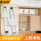 折叠橱柜翻家用滑轨插入式 门顶门上伸缩轨道静音回旋隐藏式 口袋装